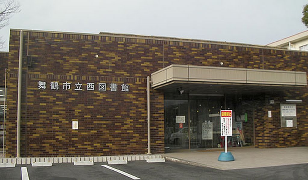 雑誌スポンサーになりました