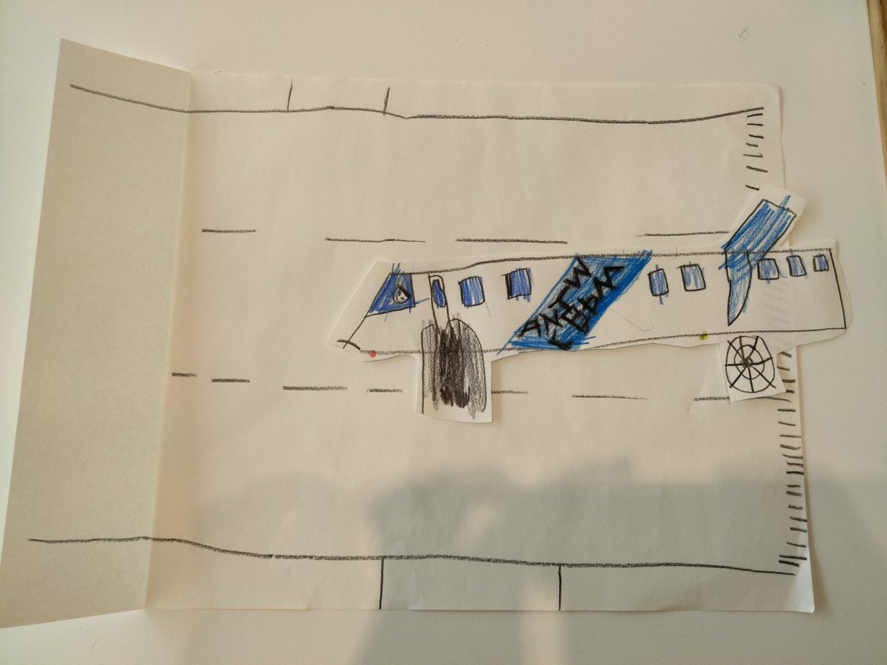 キッズスペース　11月　武内