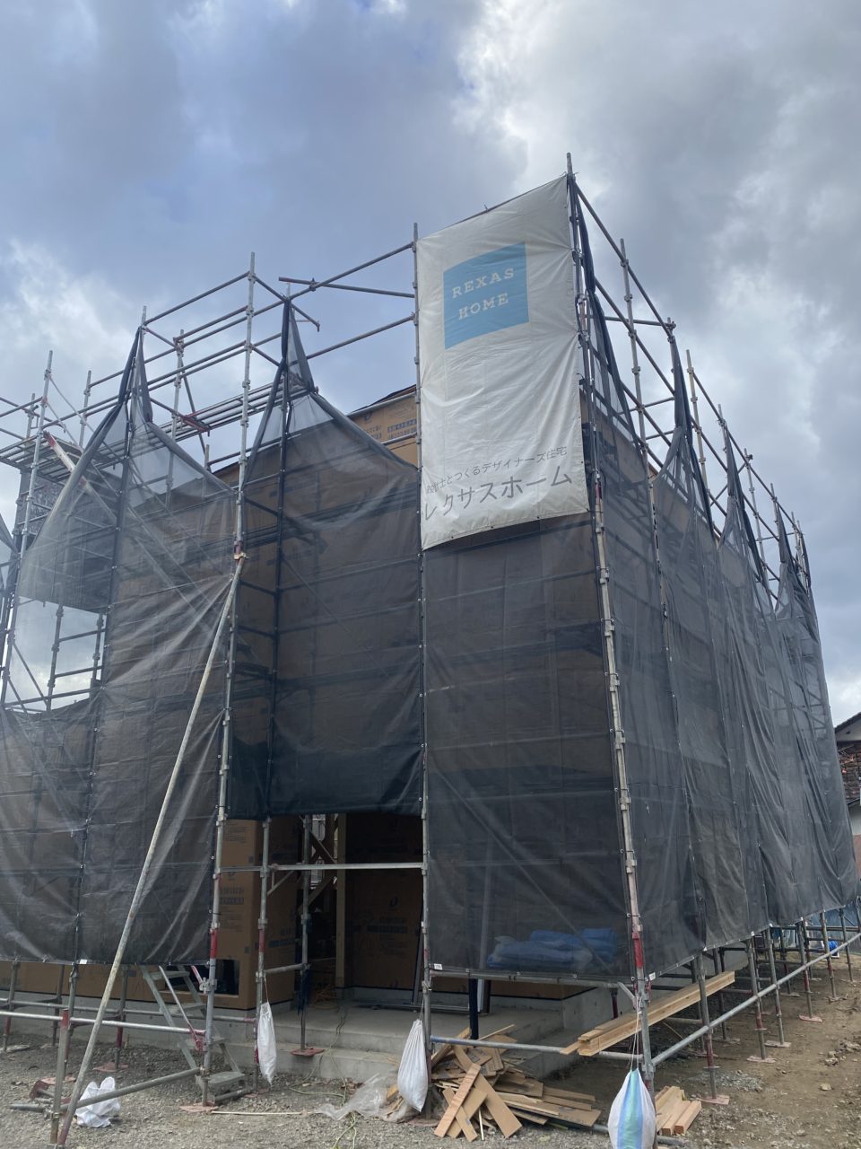 建築中物件紹介・・・・・　渡邉