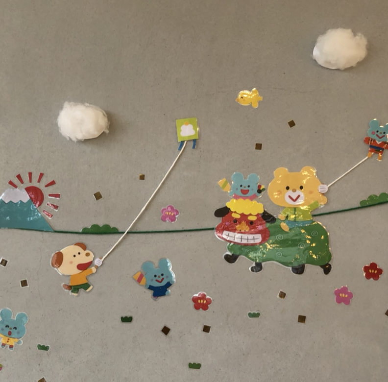 本年もよろしくお願いいたします　荒賀