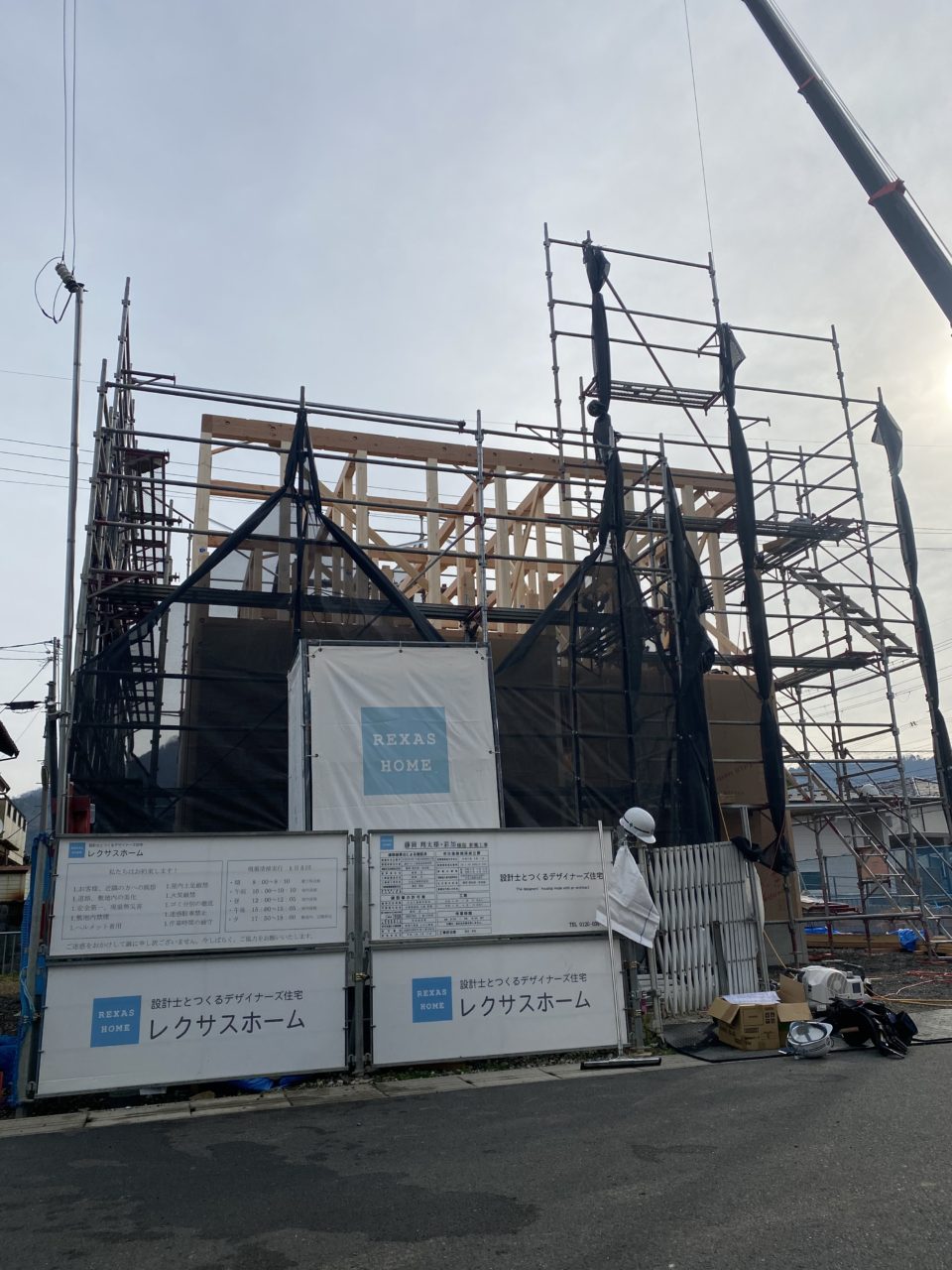 物件の紹介・・・・・渡邉