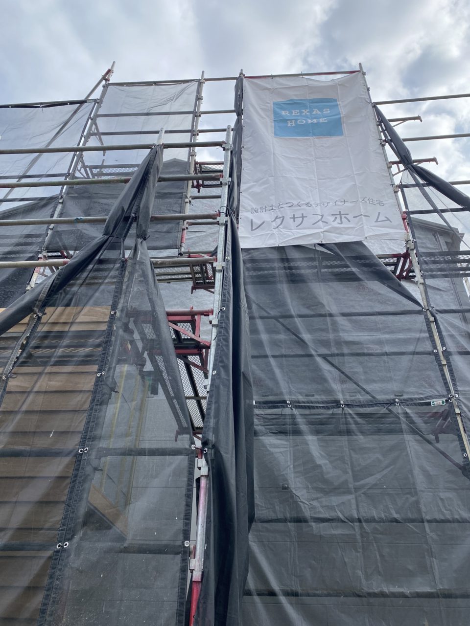 もうすぐ完成物件紹介・・・・・渡邉