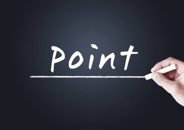 舞鶴の工務店へ注文住宅をご依頼前に確認!間取りを決める際のポイント